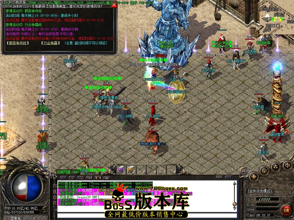 Images40压缩后.JPG