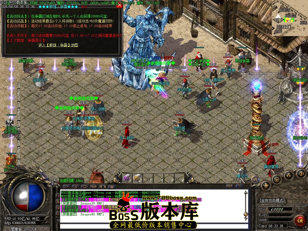 Images41压缩后.JPG