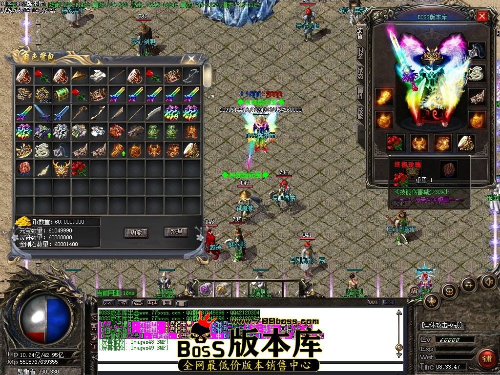 Images50压缩后.JPG