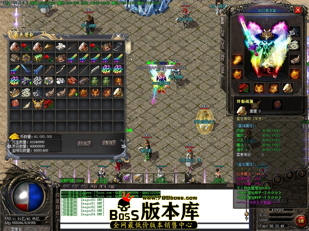 Images55压缩后.JPG