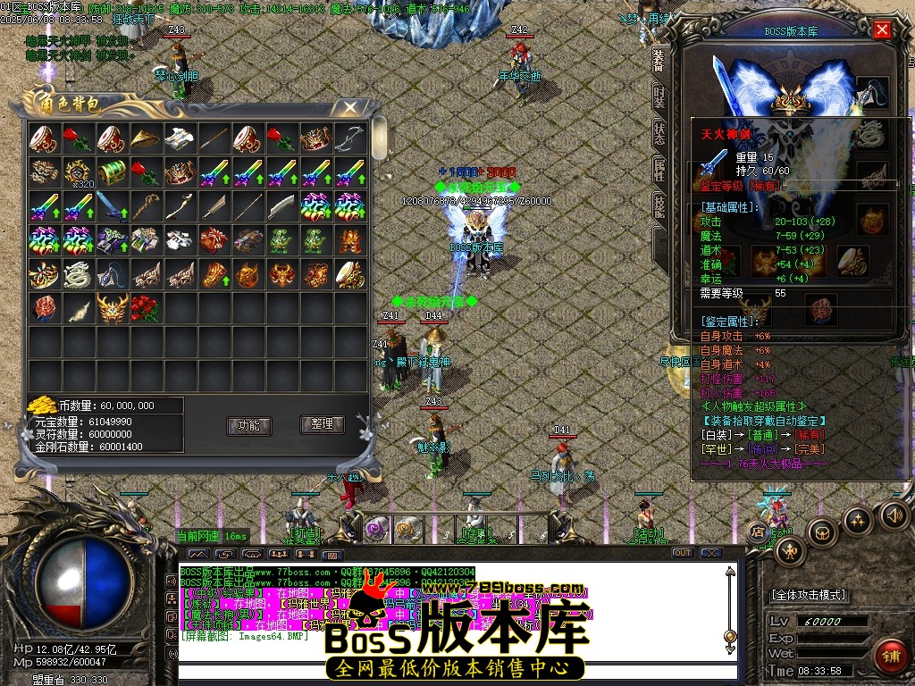 Images65压缩后.JPG