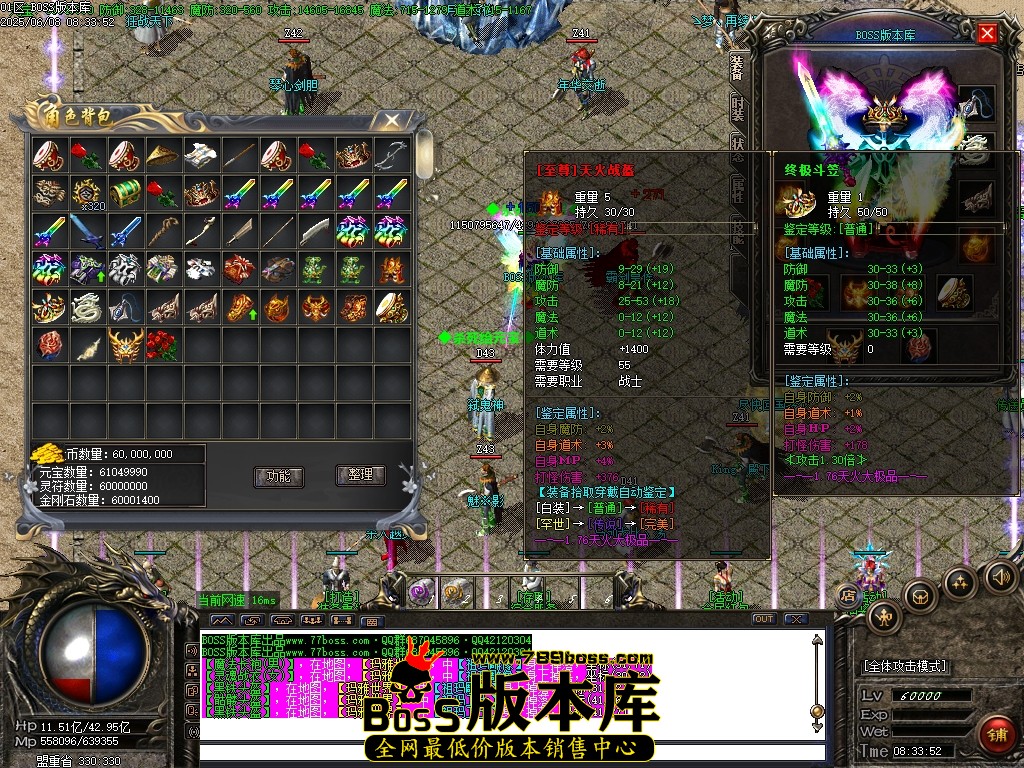 Images60压缩后.JPG