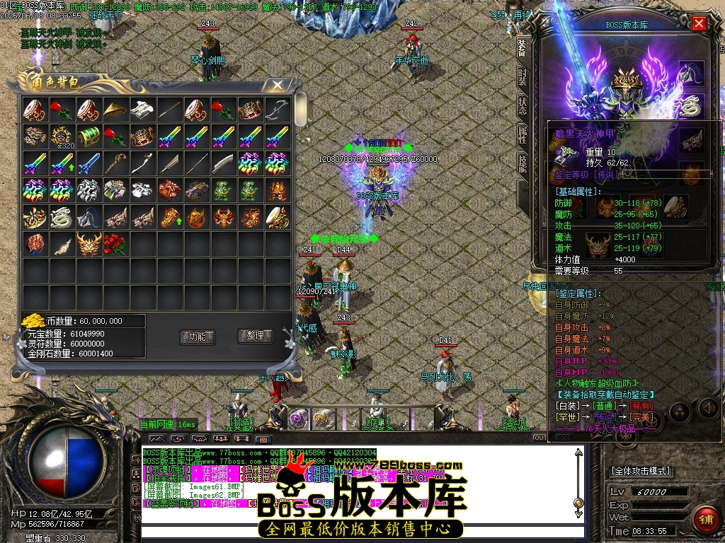 Images63压缩后.JPG