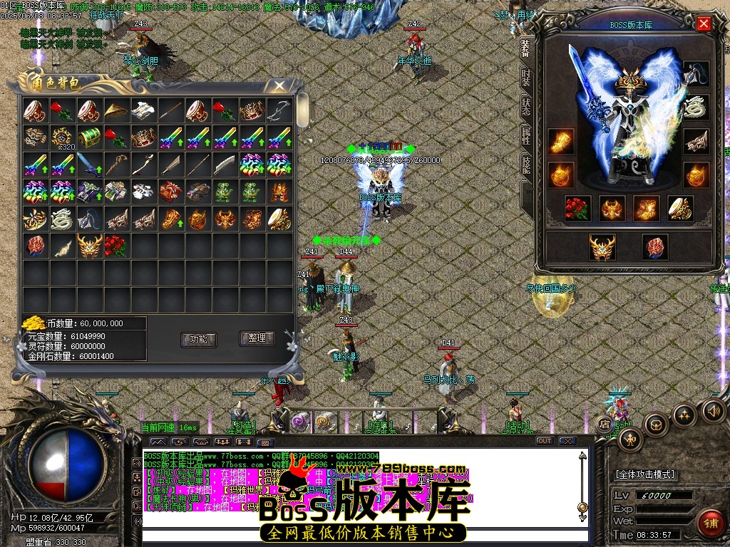 Images64压缩后.JPG