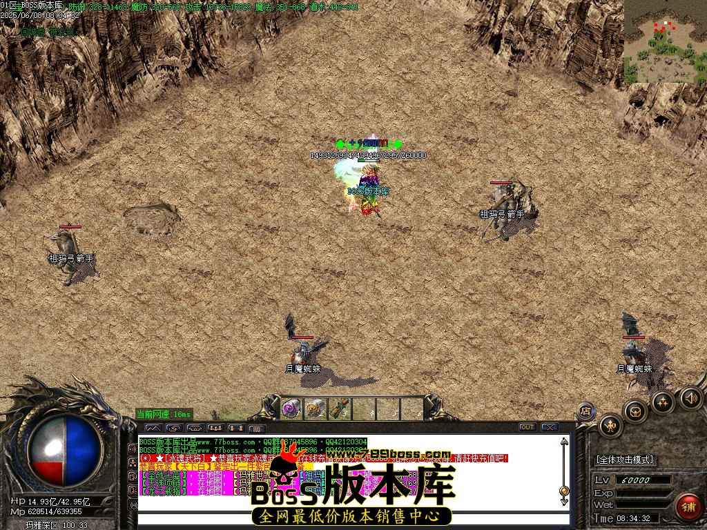 Images76压缩后.JPG