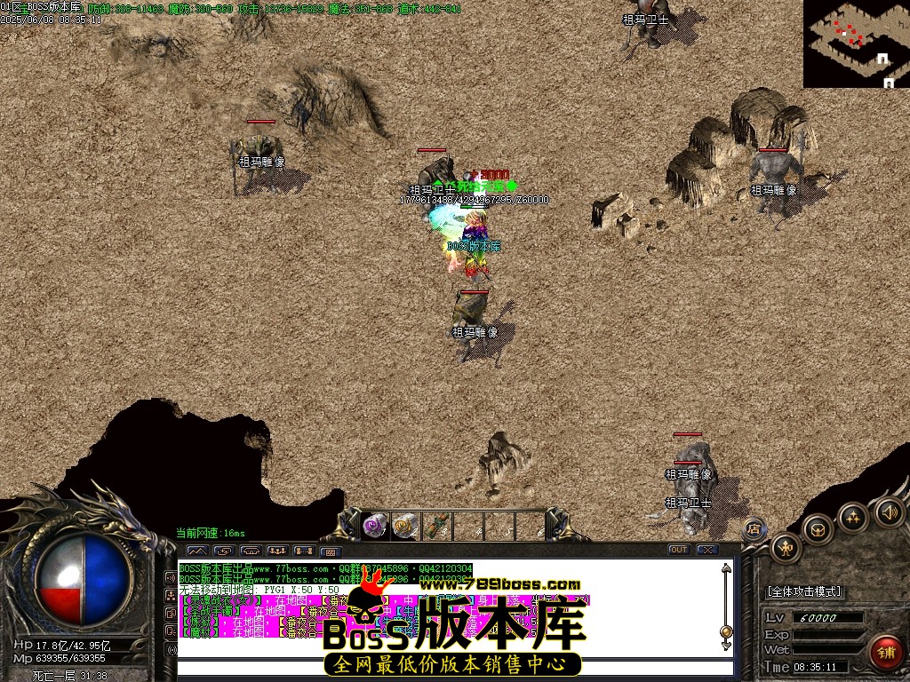 Images78压缩后.JPG