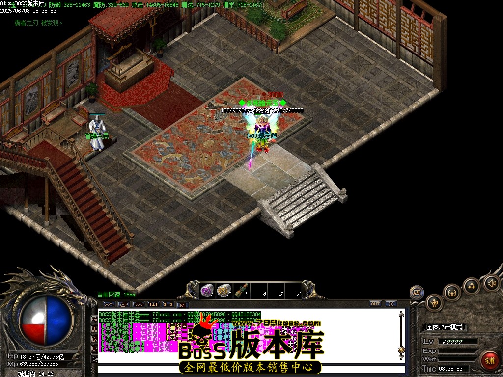 Images80压缩后.JPG