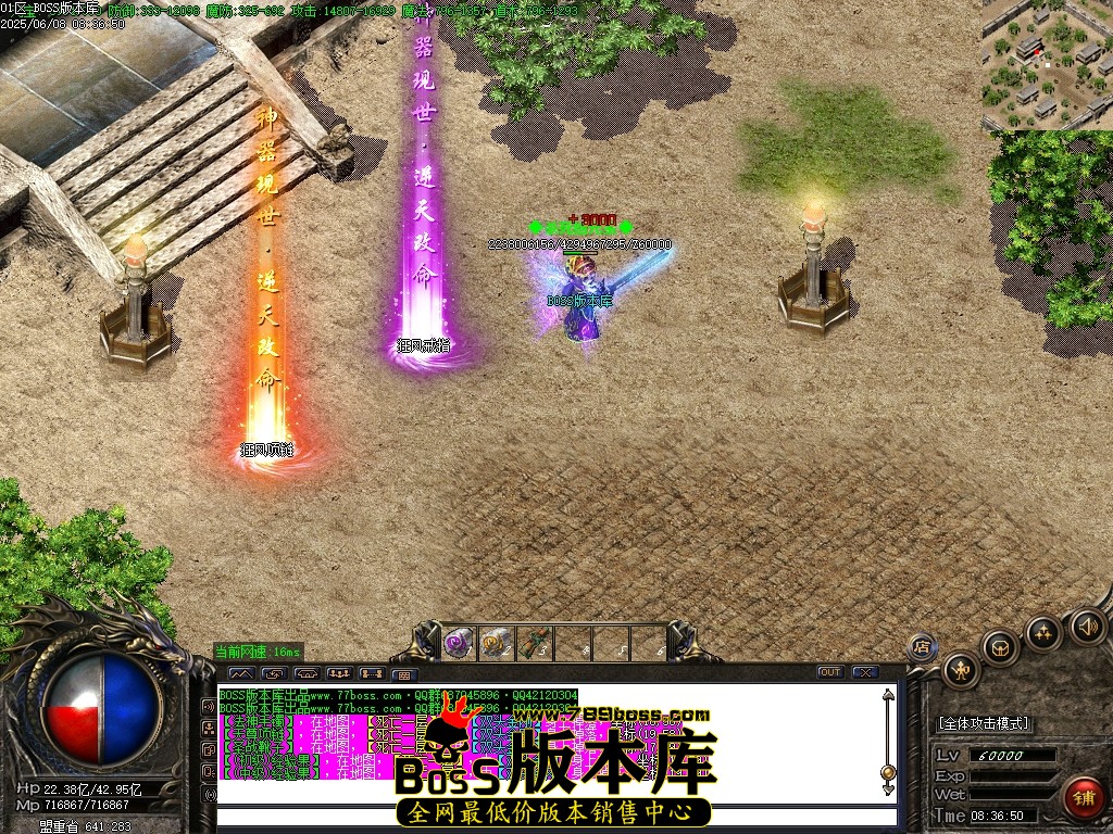 Images88压缩后.JPG