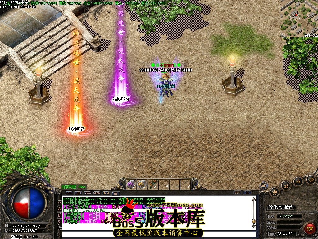 Images89压缩后.JPG