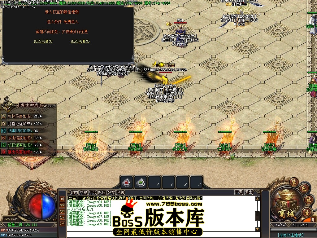 Images10压缩后.JPG