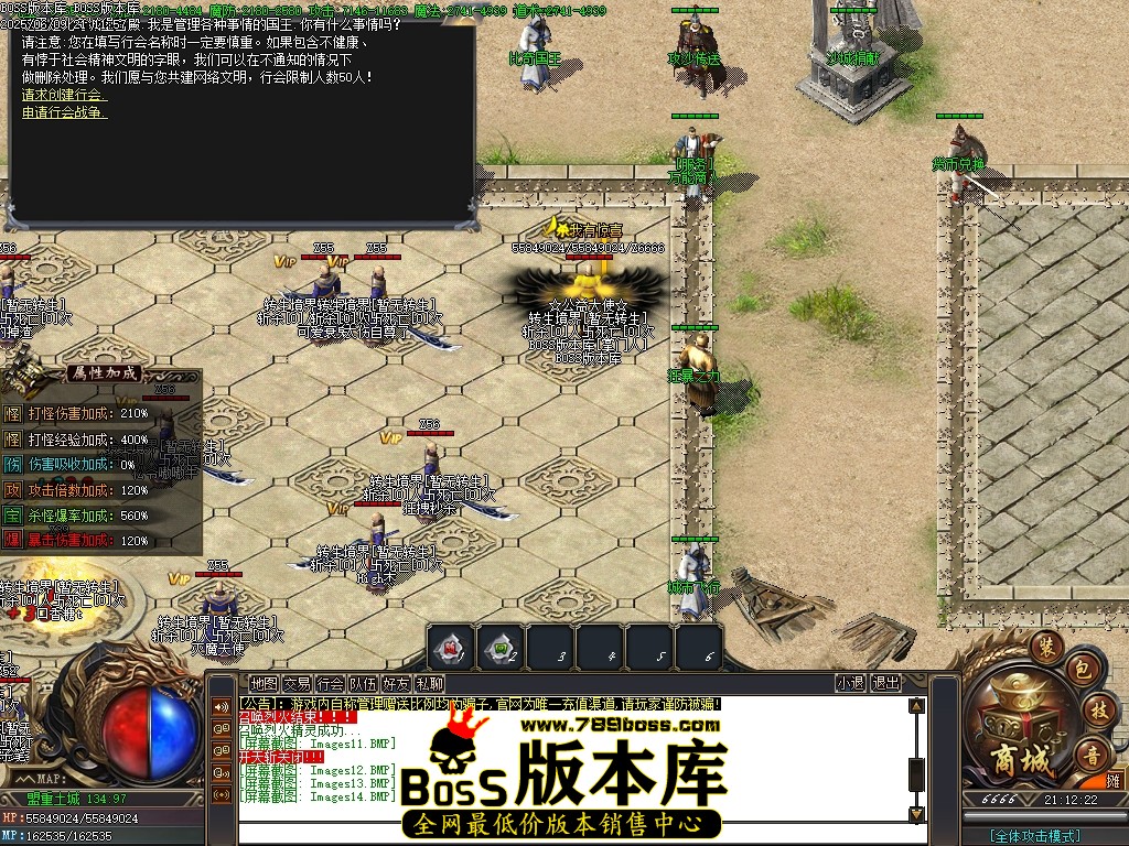 Images15压缩后.JPG