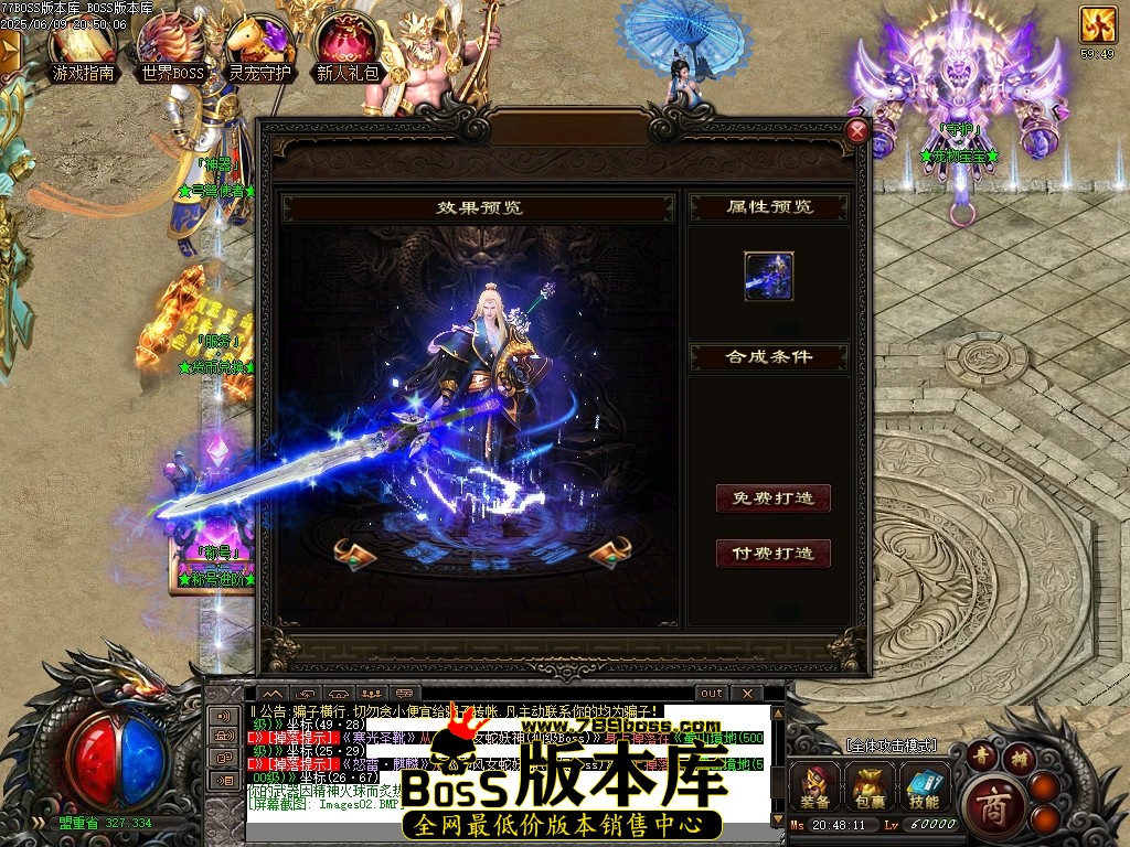 Images03压缩后.JPG
