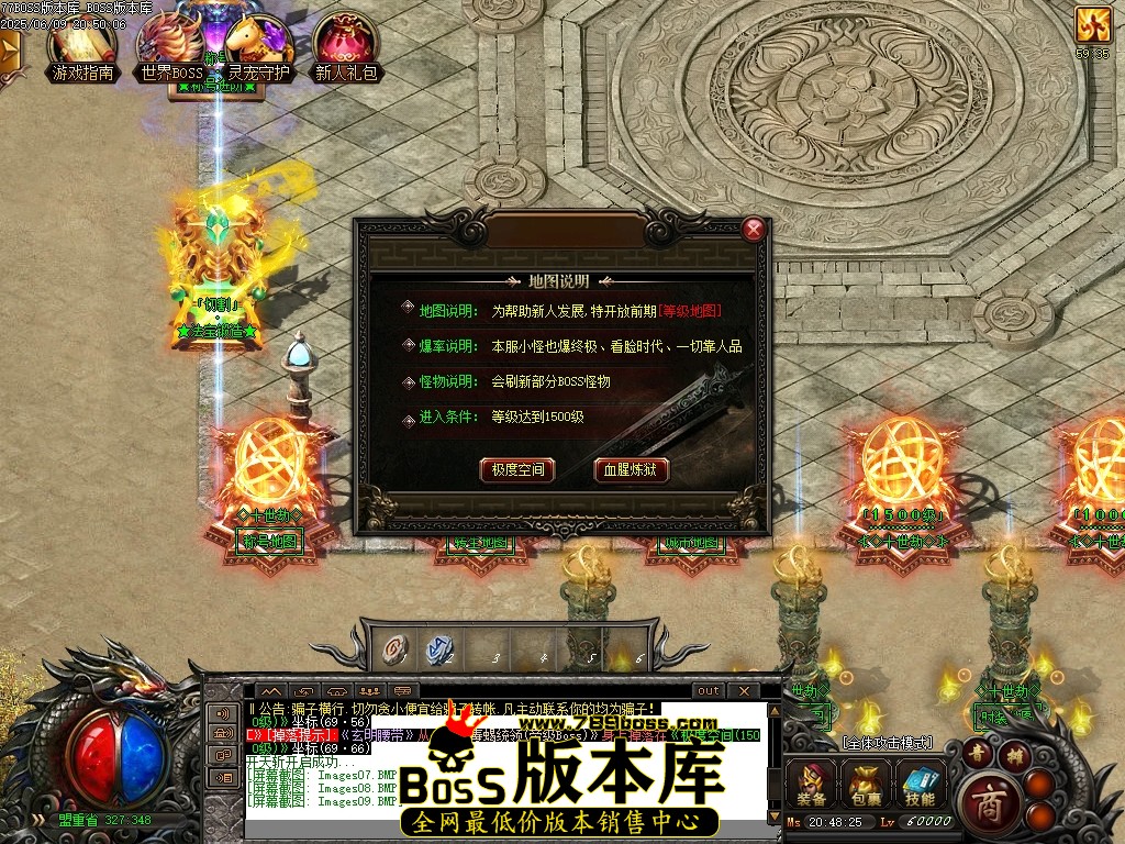Images10压缩后.JPG