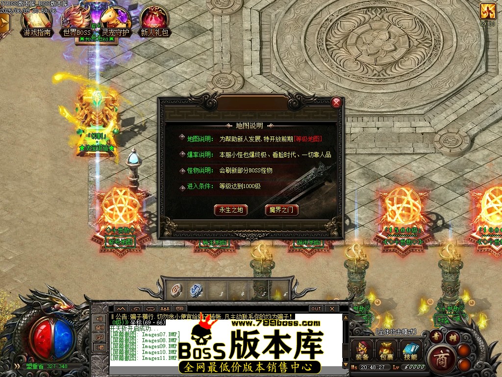 Images12压缩后.JPG
