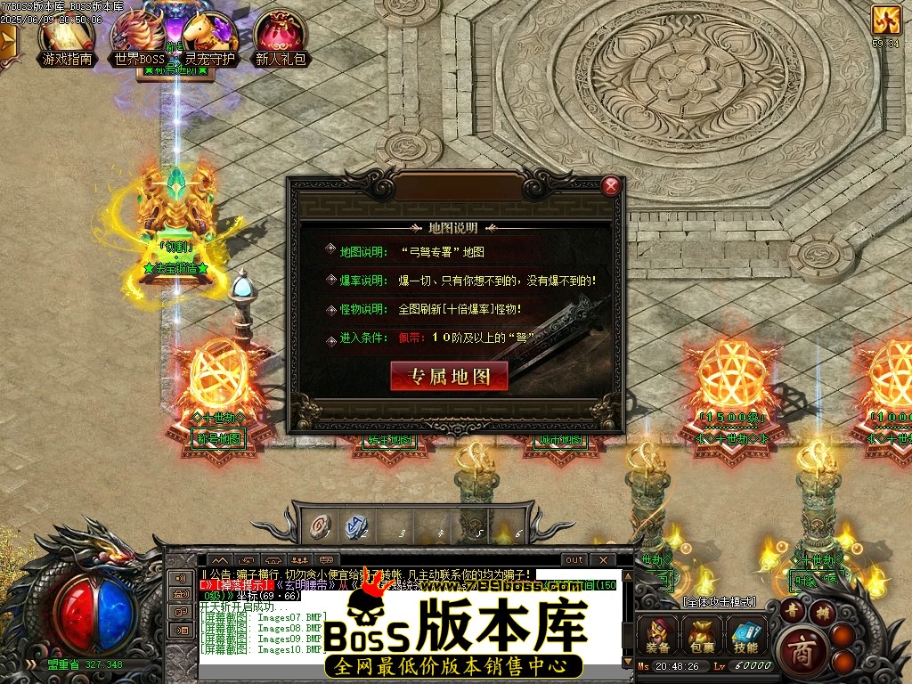 Images11压缩后.JPG