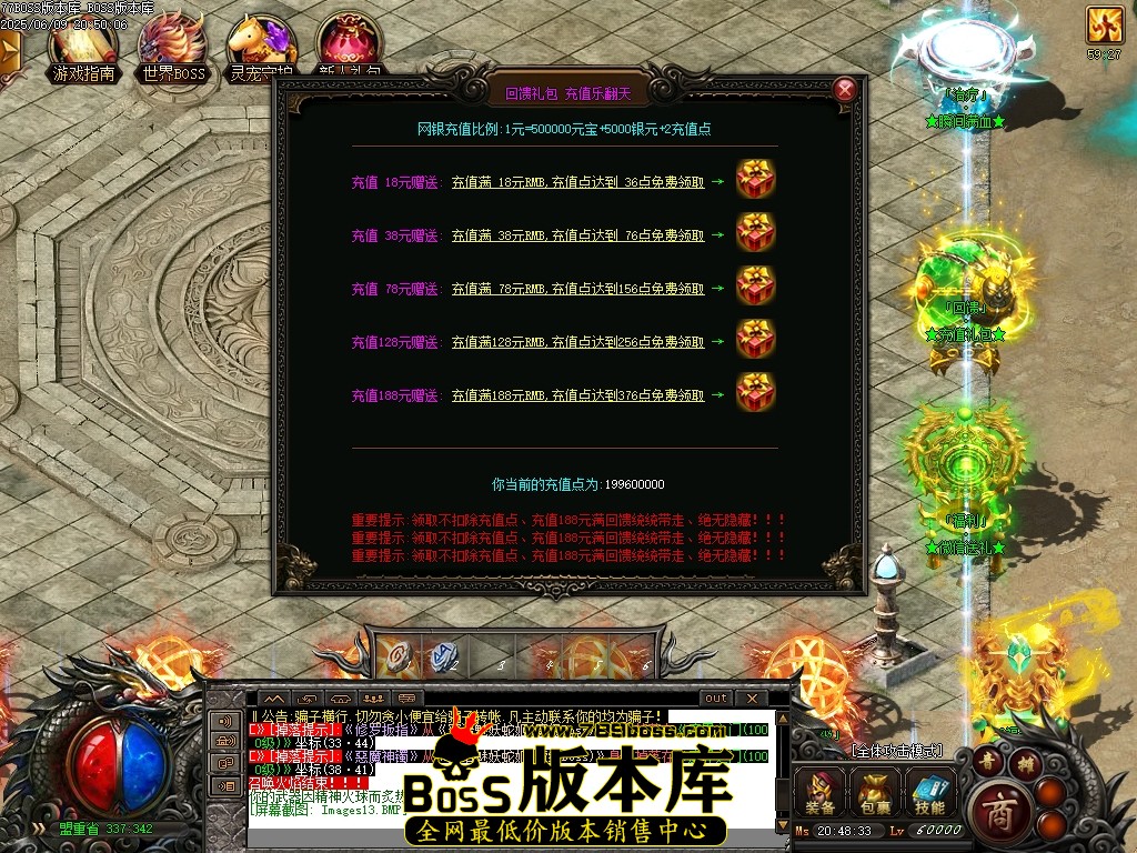 Images14压缩后.JPG