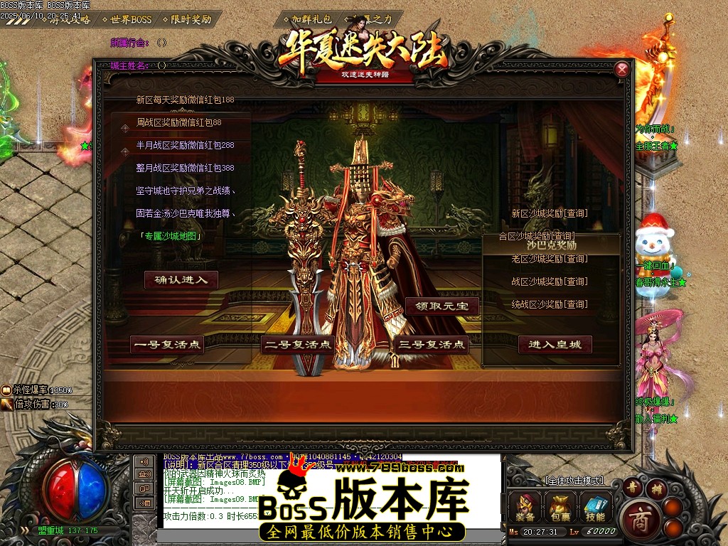 Images10压缩后.JPG