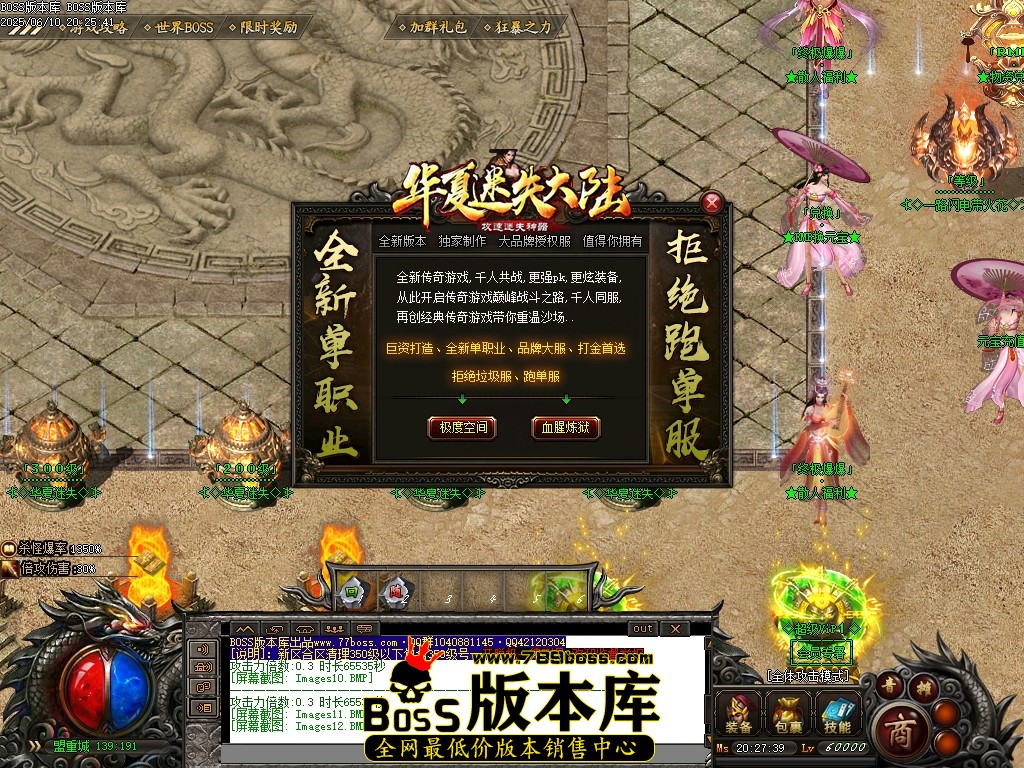 Images13压缩后.JPG
