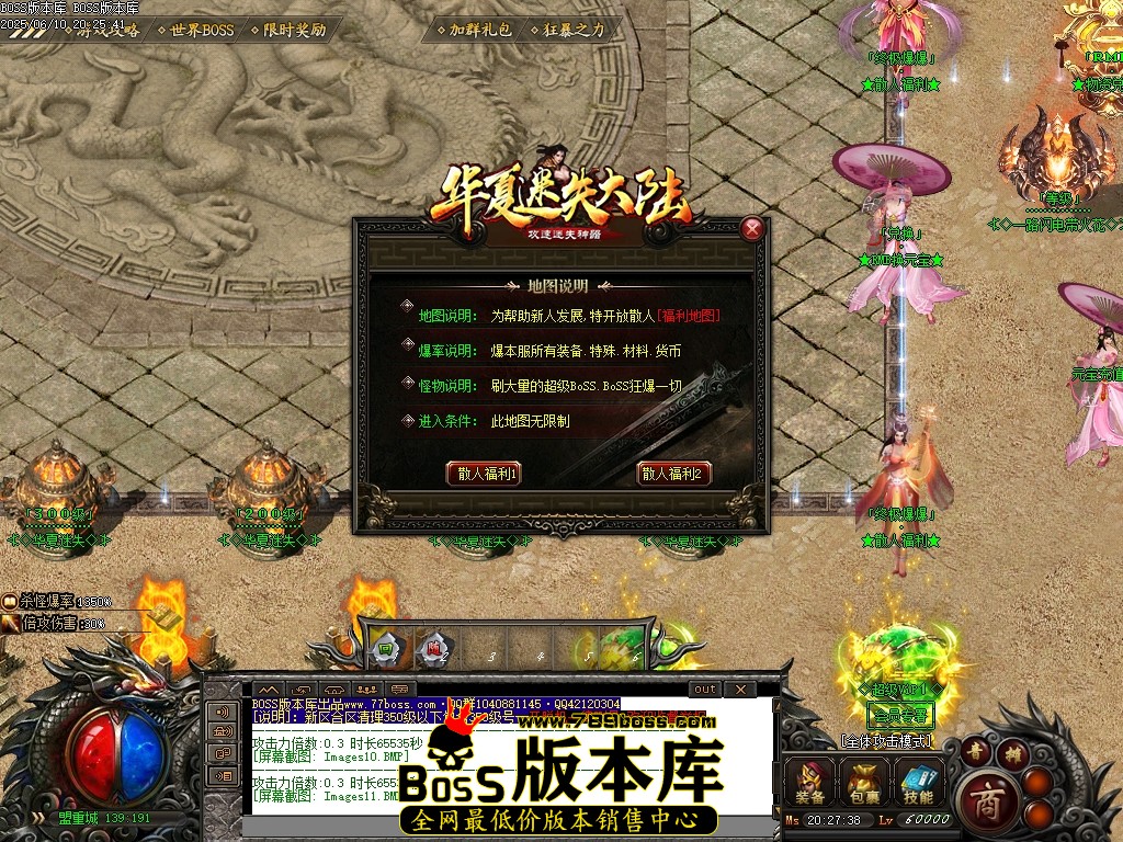 Images12压缩后.JPG