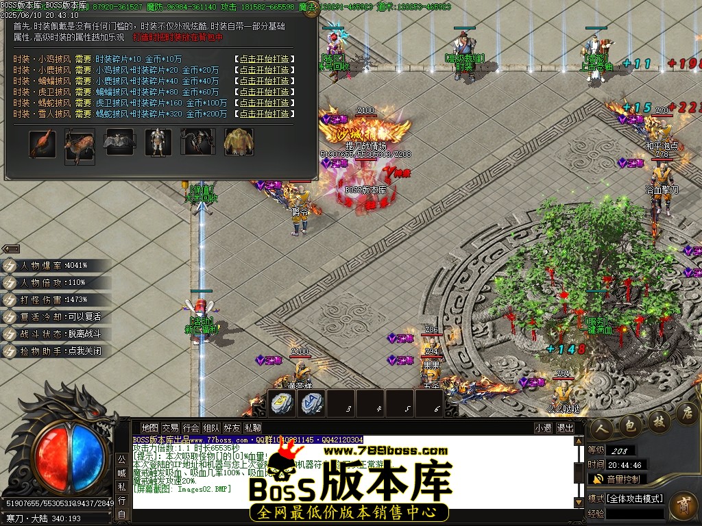 Images03压缩后.JPG