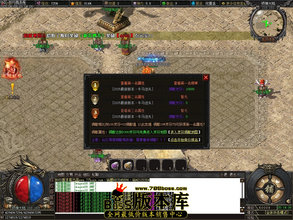 Images11压缩后.JPG