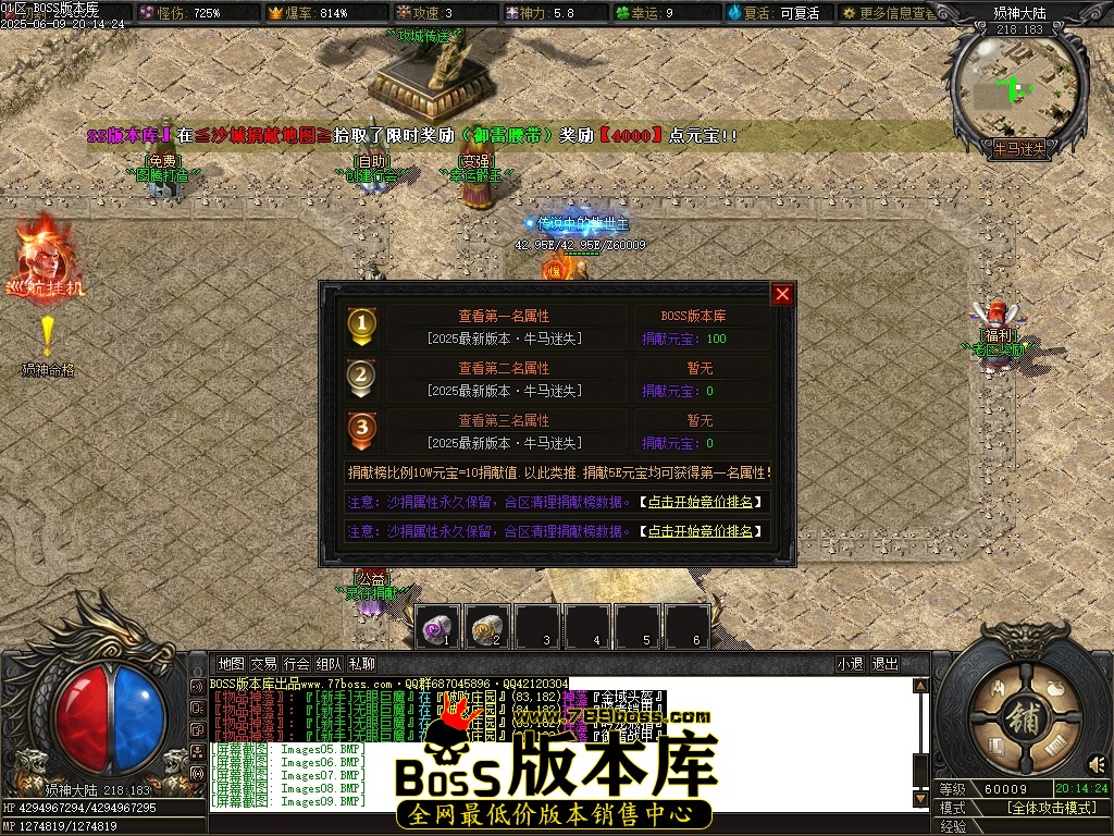 Images10压缩后.JPG
