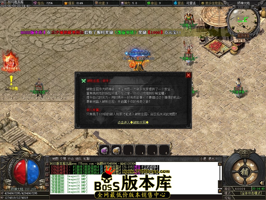 Images17压缩后.JPG