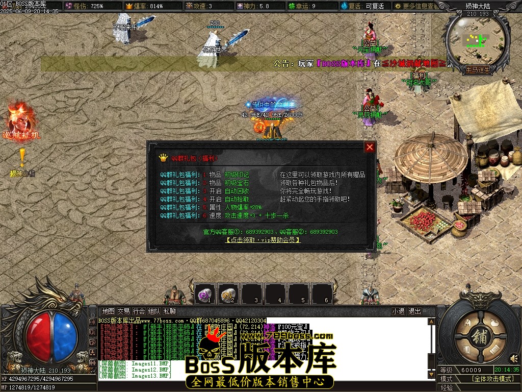 Images14压缩后.JPG