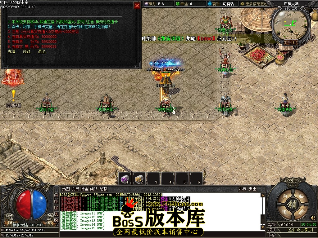 Images16压缩后.JPG