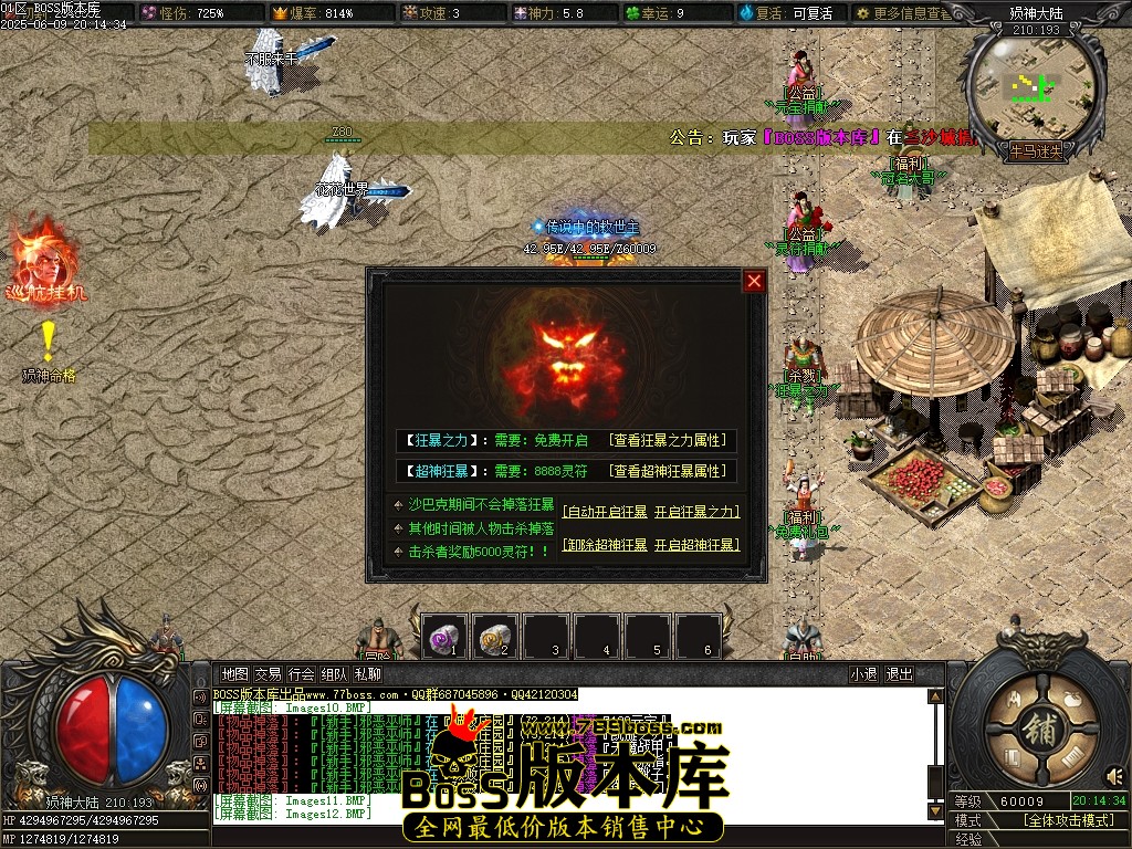 Images13压缩后.JPG