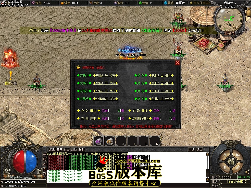 Images15压缩后.JPG