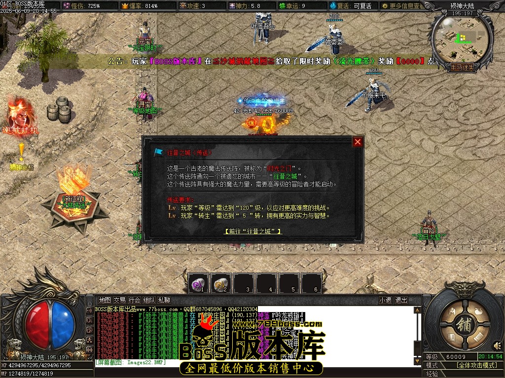 Images23压缩后.JPG
