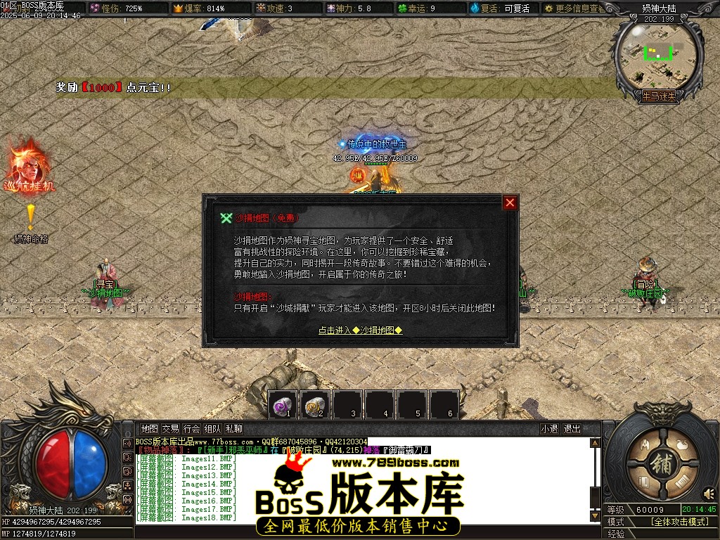 Images19压缩后.JPG