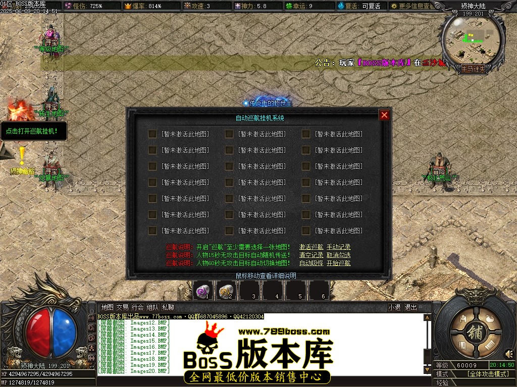 Images21压缩后.JPG