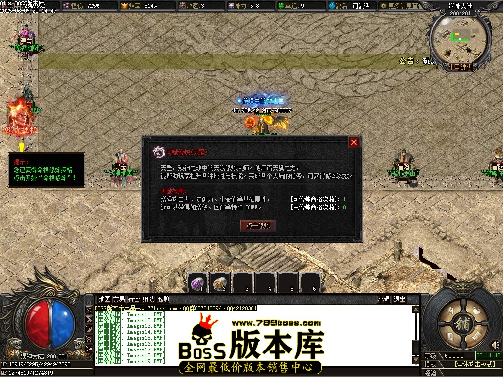 Images20压缩后.JPG
