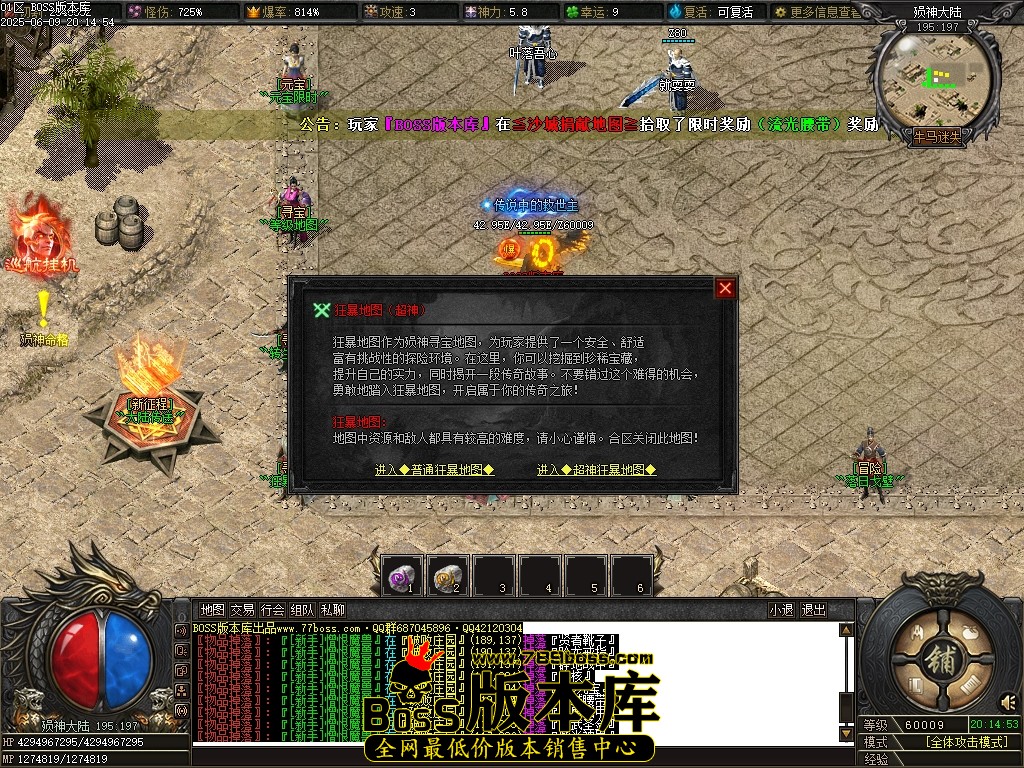 Images22压缩后.JPG