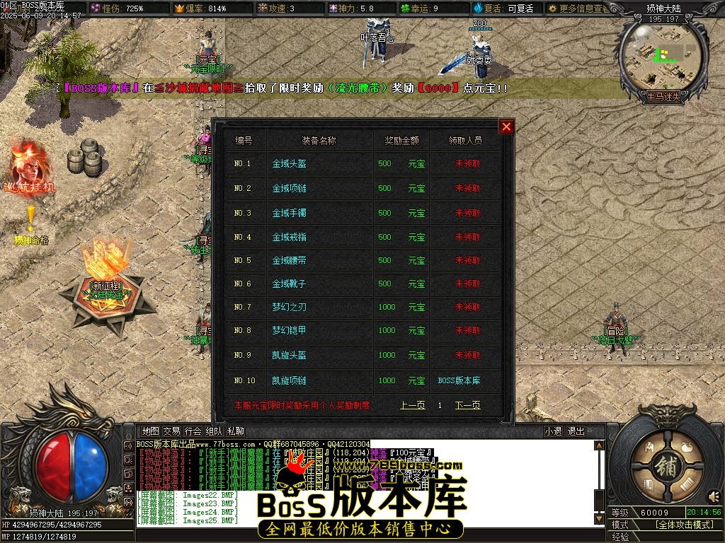 Images26压缩后.JPG