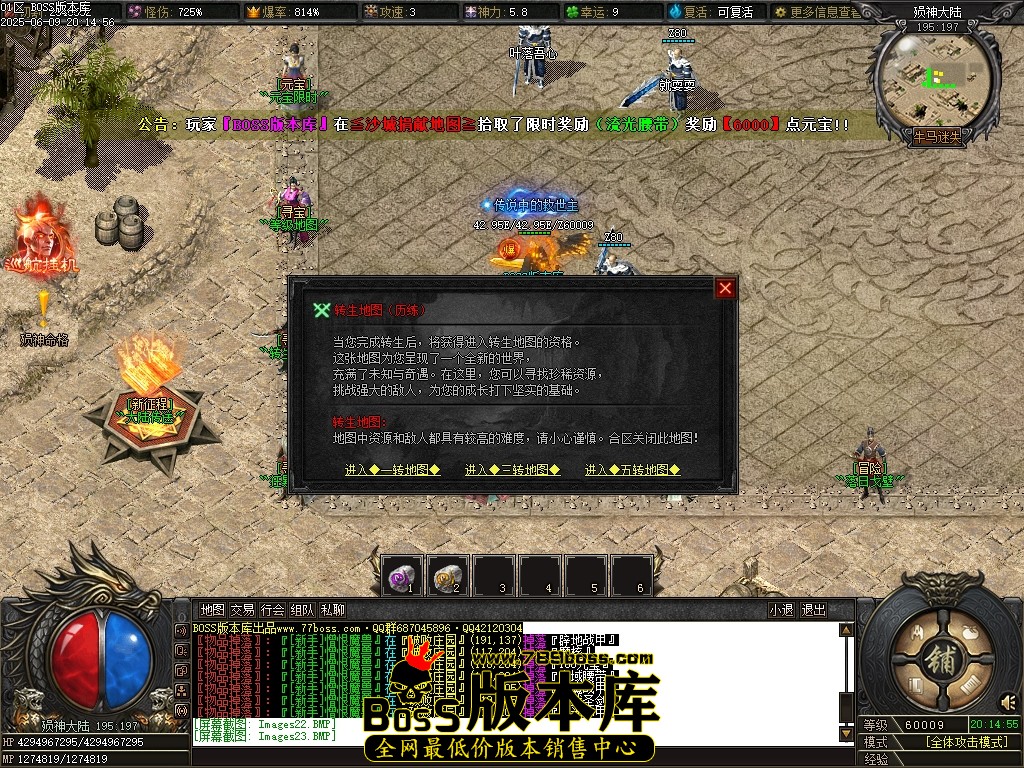 Images24压缩后.JPG