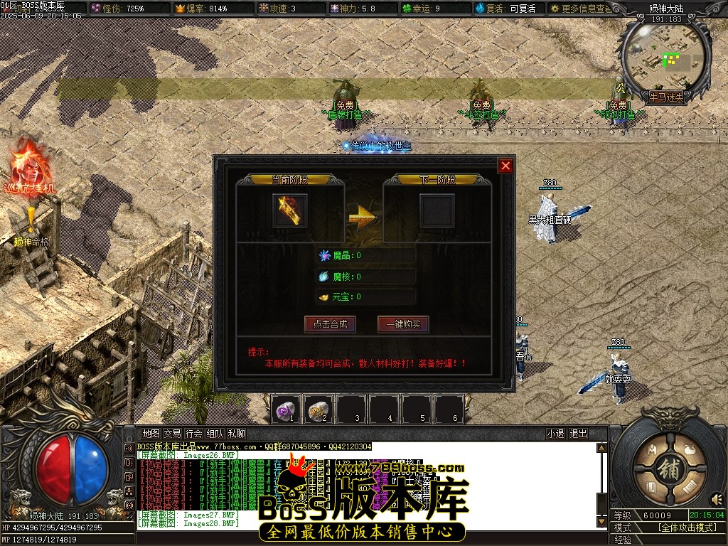 Images29压缩后.JPG