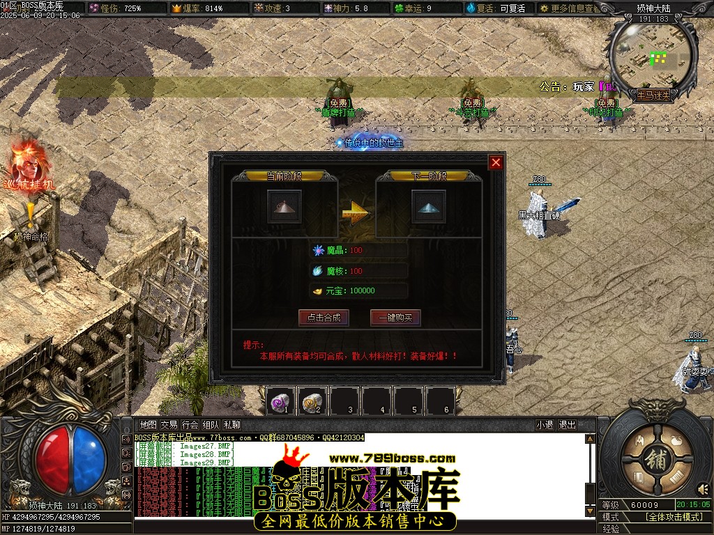Images30压缩后.JPG