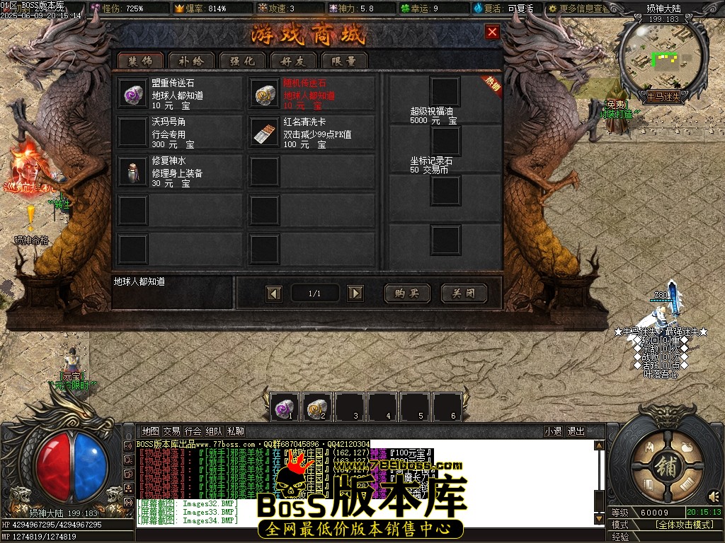 Images35压缩后.JPG