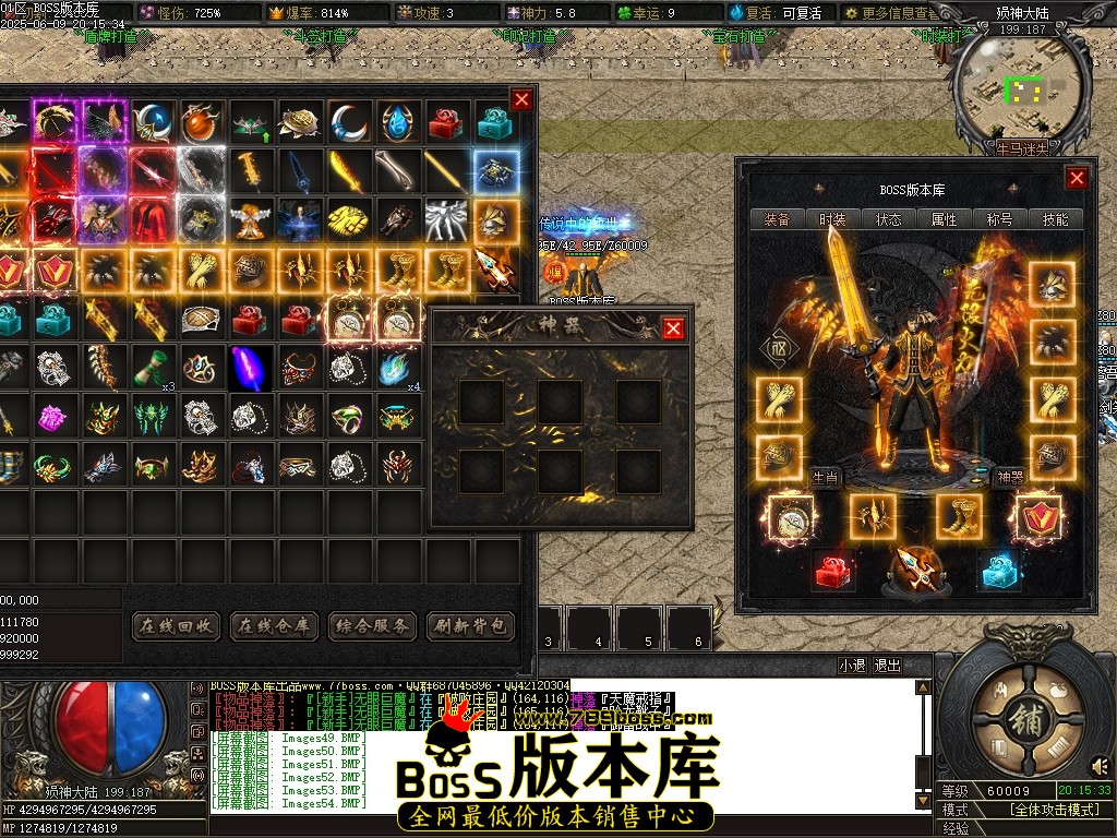 Images55压缩后.JPG