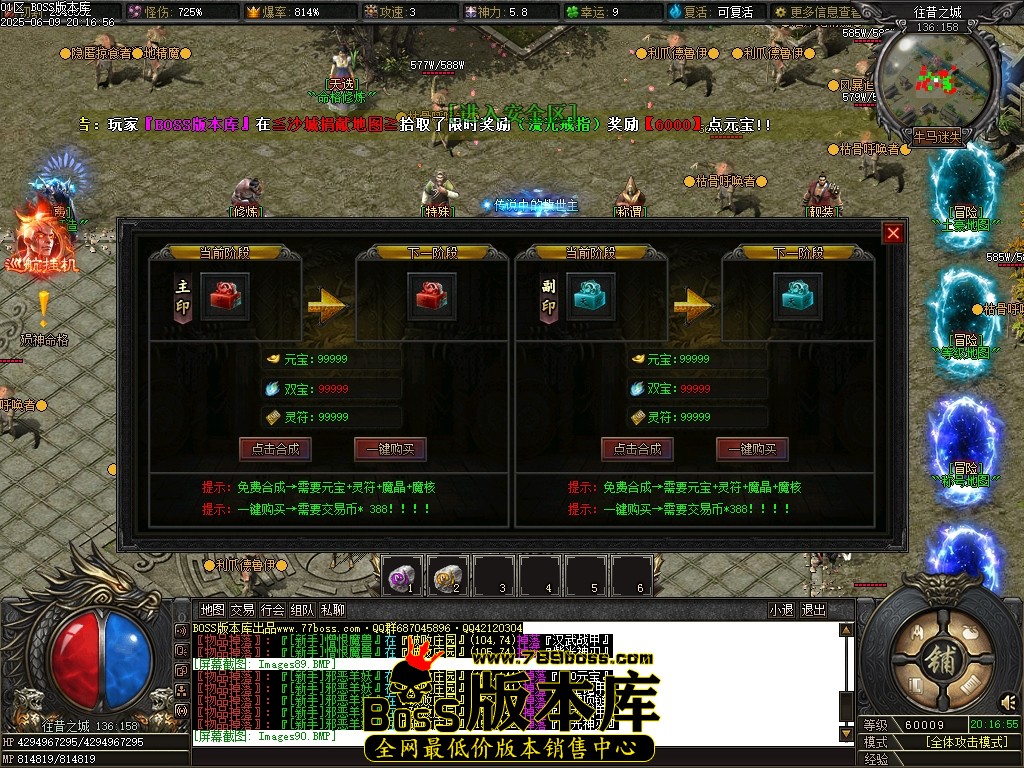 Images91压缩后.JPG