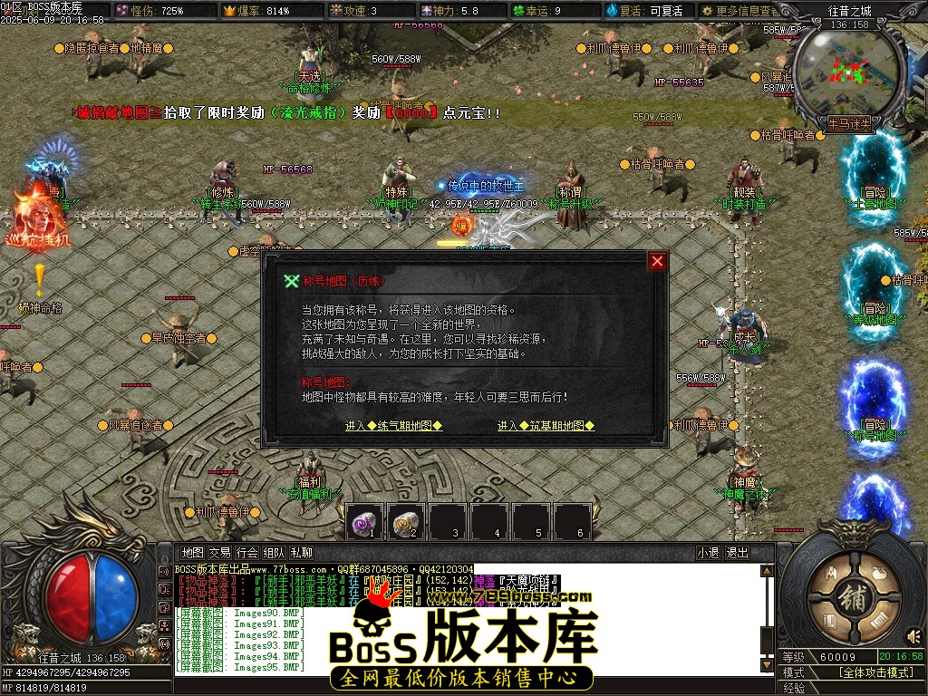 Images96压缩后.JPG