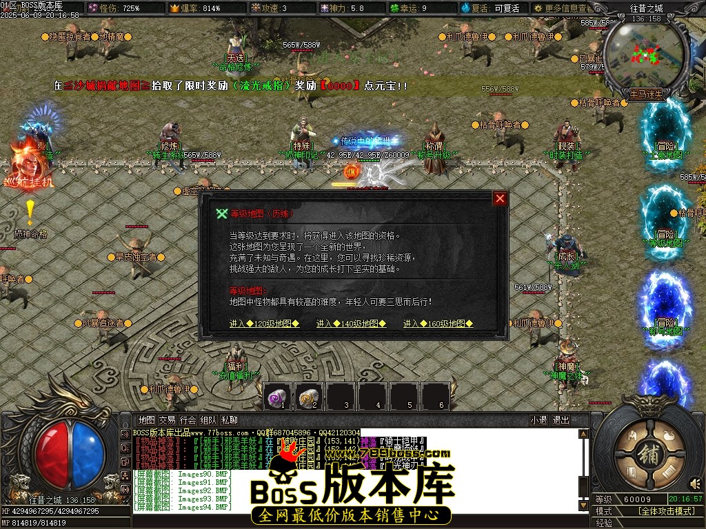 Images95压缩后.JPG