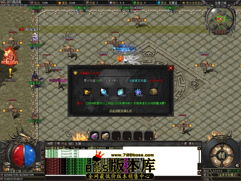 Images100压缩后.JPG