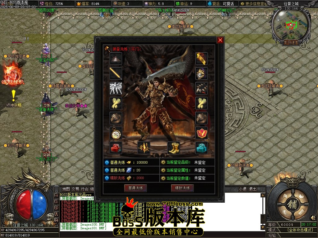 Images102压缩后.JPG