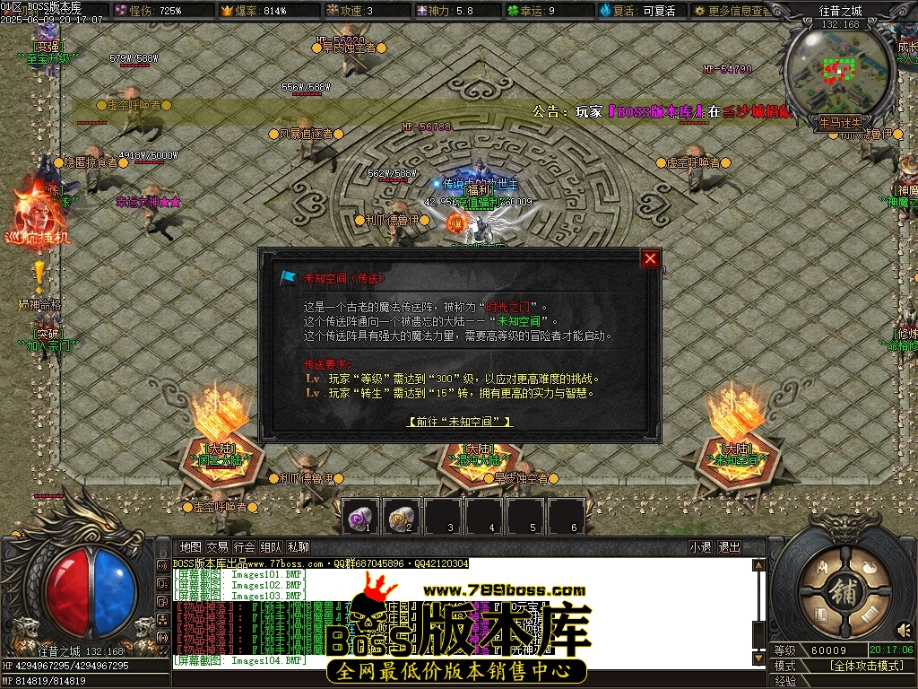 Images105压缩后.JPG