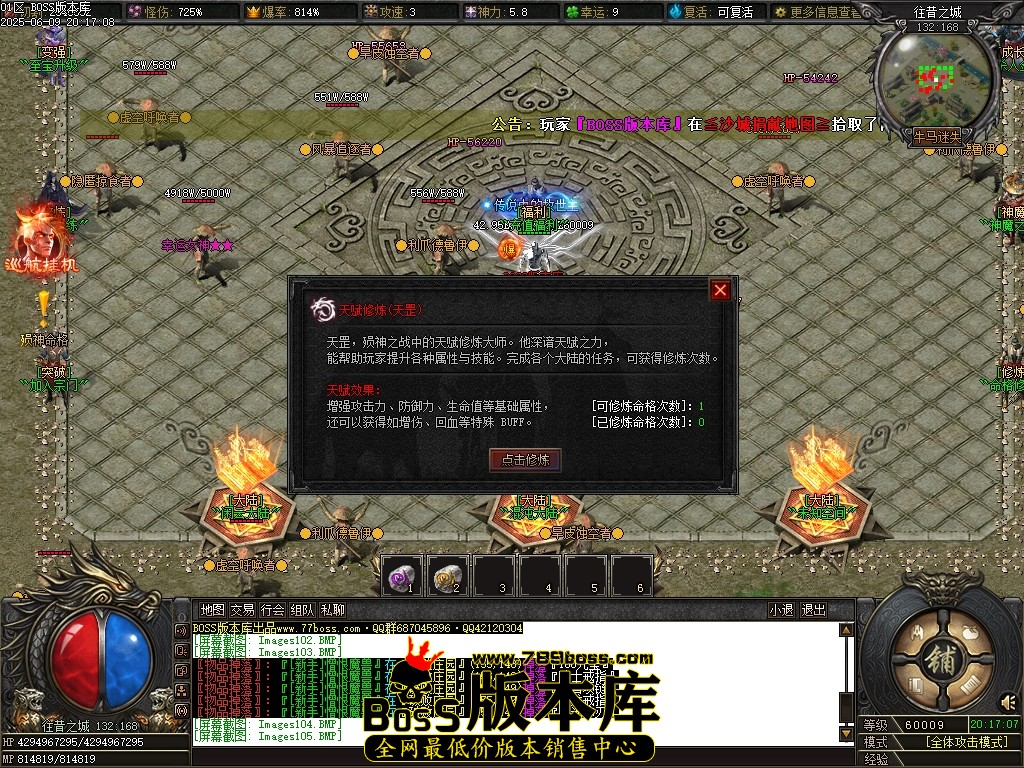 Images106压缩后.JPG