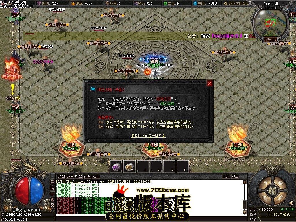 Images104压缩后.JPG